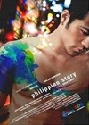 Philippino Story (2013).jpg
